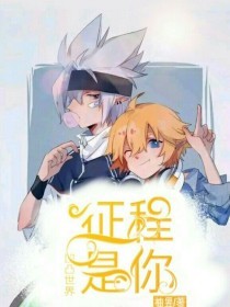 404黄台软件免费用app入口